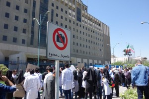 Demonstration in front of Parliament House, take notice of the prohibition sign :-)
