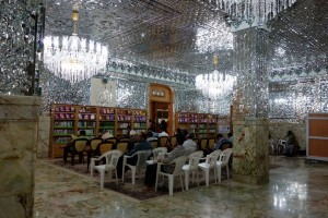 Inside Fatameh Masumeh in Qom