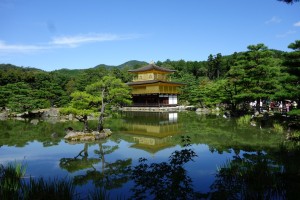 Kinkaku-ji, the Golden Pavilion at Kyoto