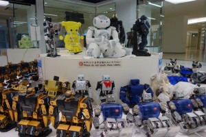 Robosquare at Fukuoka