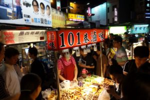 Shilin Night Market in Taipei