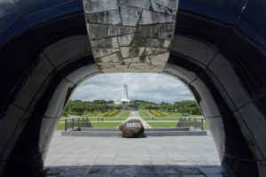 Okinawa Prefectural Peace Memorial Museum