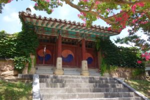 Byeongsan Confucian Academy near Andong