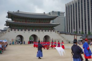 Changing of the Royal Guard at Gyeongbokgung Palace